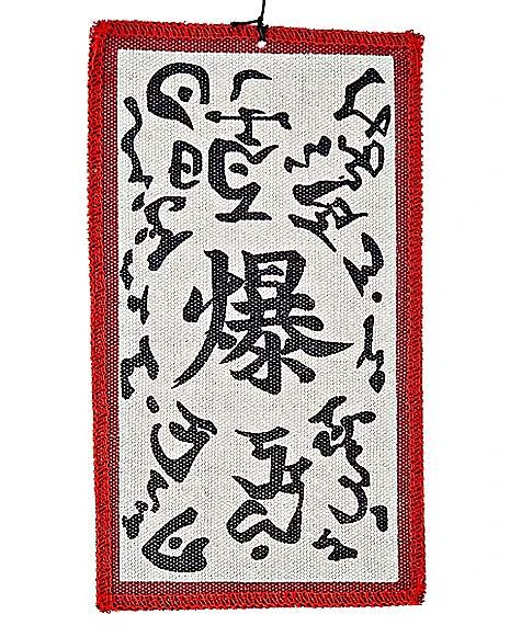 Kunai Knife - Naruto Shippuden 2 Kunai Knife - Naruto Shippuden - Image 2