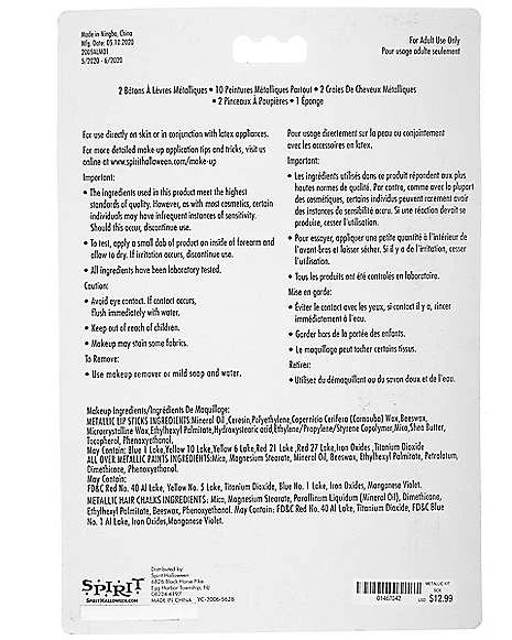Metallic Makeup Kit 2 Metallic Makeup Kit - Image 2
