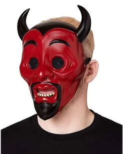 Devil Half Mask - Trick 'r Treat -Online Halloween Costumes 01569284 c
